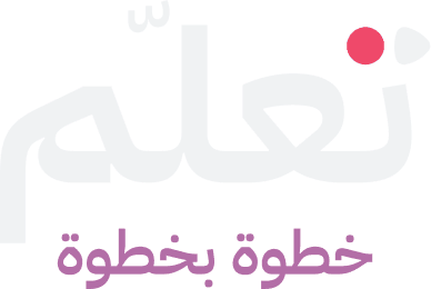 شعار أحد عملاء لايس
