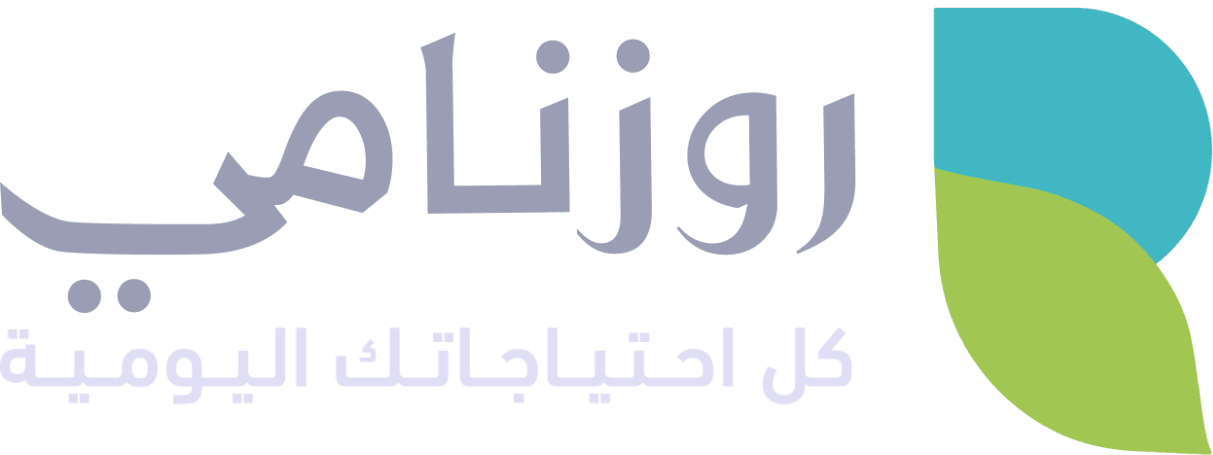 شعار أحد عملاء لايس